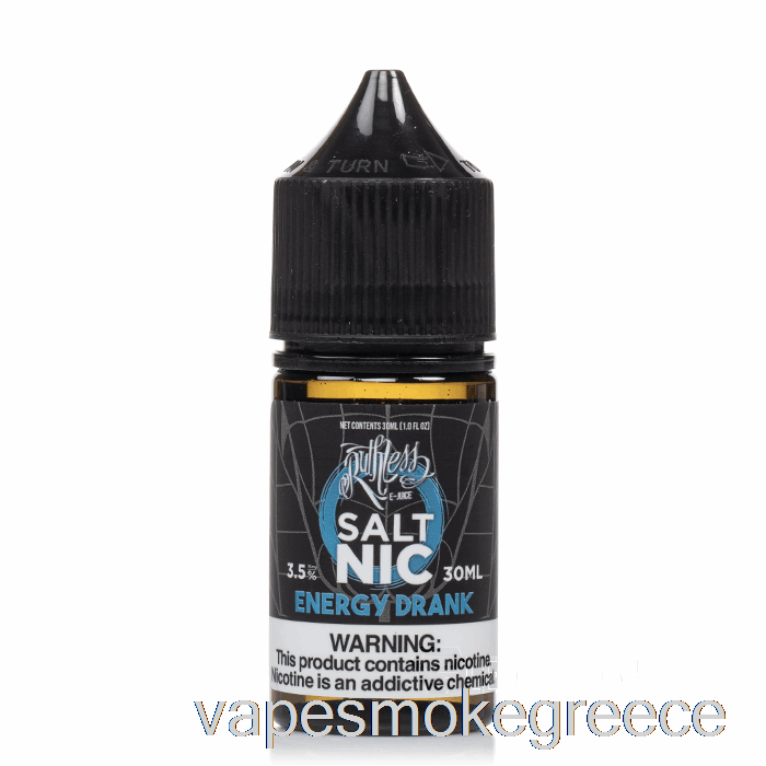 Vape Greece ενέργειας ήπια - αλάτια αδίστακτα - 30ml 50mg